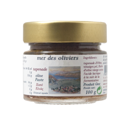 Olive paste from black olives 100gr