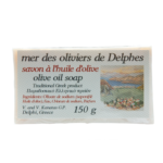 Savon à l'huile d'olive