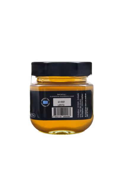 Thyme & wild flowers honey 280 g - Image 3