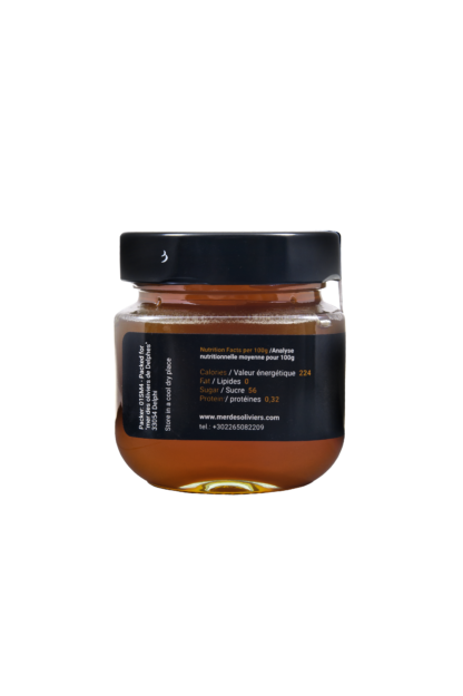 Honey from pine tree, 280g - Image 4