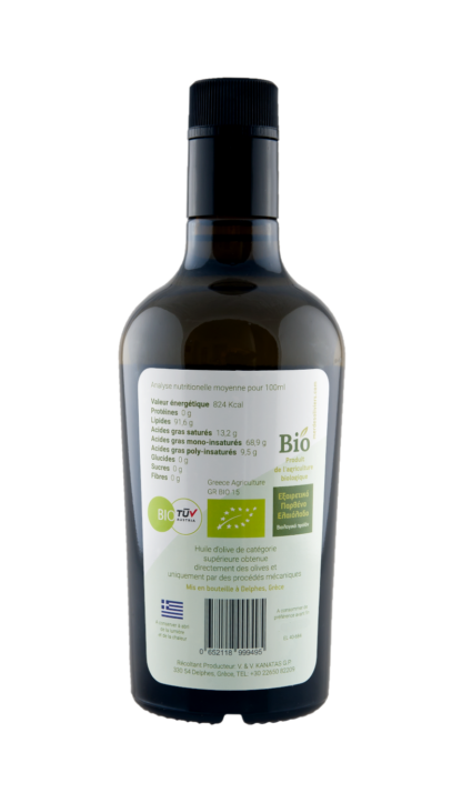 Extra virgin olive oil BIO 250 ml in bottle - Image 2