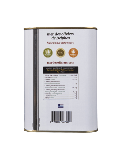 Extra virgin olive oil 2lt - Image 4