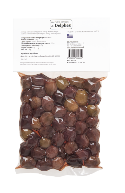 250g Black olives in vacuum - Image 2